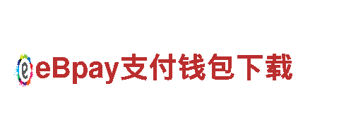 卡塔尔世界杯竞彩推荐-奢侈品-综合性的医药产业集团